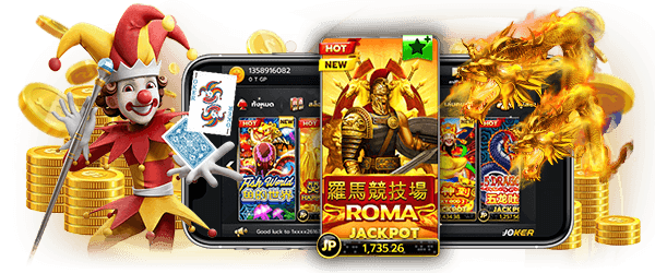 Slot Online